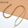 Cuerda de Cuello Colgante de Color Degradado, Cordón con Colgante de Nudo de Transferencia Tejido a Mano Multicolor, Cuerda Ajustable para Colgante de Jade