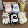 Linda Mochila Escolar para Niñas Estudiantes de Secundaria Mochila de Gran Capacidad para Salir Mochila Sencilla para Estudiantes Universitarias Estudiantes de Secundaria Mochila de Viaje