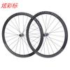 Ruijie Xun 700C rueda de bicicleta de carretera para freno de disco, rueda de bicicleta de carretera todoterreno, llanta de aluminio de 38 mm, HG XDR center lock