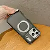 Adecuado para iPhone 18 Promax Funda con Soporte Magnético Giratorio Sensación de Piel Funda para Teléfono Móvil Apple 16 Funda Protectora Integral 17