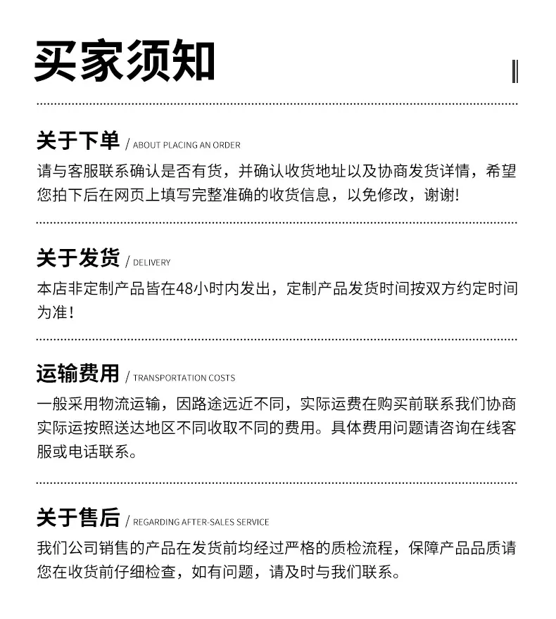详情_18.jpg