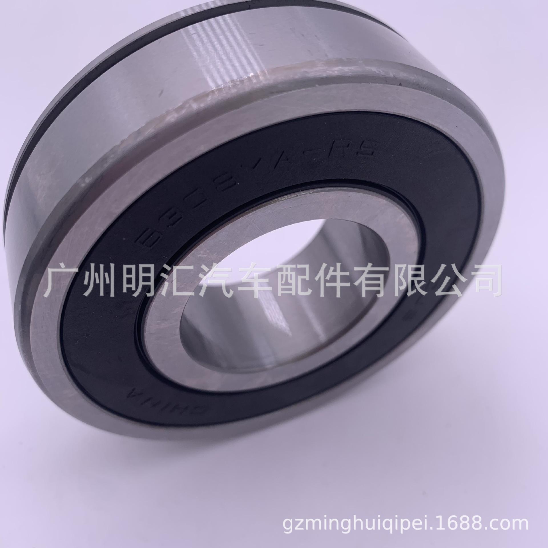 28A976BAE7763678D6F846AD9A0FB7