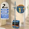 Set de Escoba y Recogedor Magnético Plegable Ultra-Ahorrador de Esfuerzo para Uso Doméstico, Escoba Ampliada y Reforzada, Recogedor y Kit de Limpieza