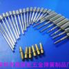 Los fabricantes suministran clavijas de enchufe de alimentación con calibre europeo, clavijas de enchufe con calibre chino, pieza de enchufe con calibre estadounidense de 4,0 x 1,62 x 28 mm.