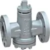 CS47H-16c Trampa de vapor de lámina bimetálica ajustable Doble GaozHeng Antian Terran Gao Yitai Ola Gigante Liang