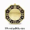 Espejo Gua Sha Grande de Cobre Espejo Convexo para el Hogar Diagrama Yin Yang Tai Chi Colgante de Puerta Ventana de Balcón Espejo Cóncavo Lente Convexo de Cobre
