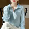 2026 Nuevo Top de Mujer con Cremallera Tejido de Canalé Color Sólido Otoño Invierno Punto de Solapa Suéter Holgado Ropa de Mujer Adelgazante
