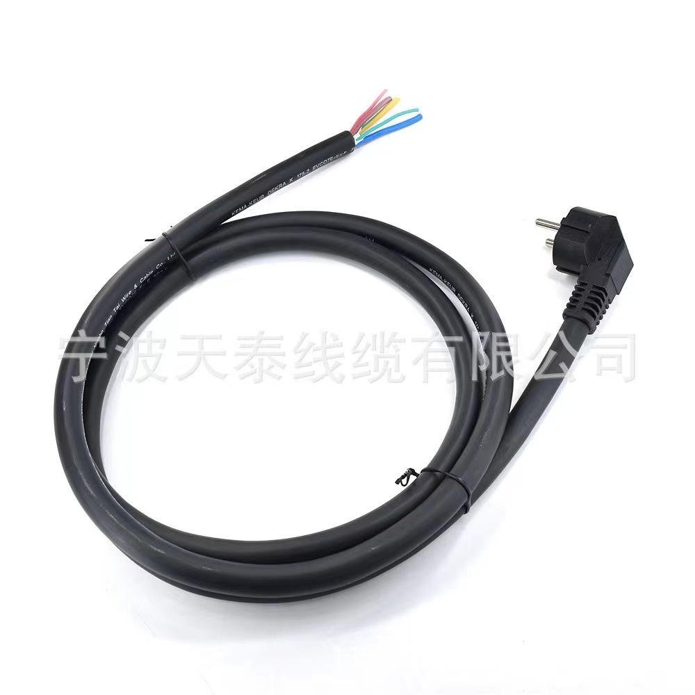 微信图片_20240617133640