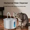 Fonte de Água Automática para Gatos em Aço Inoxidável, 2,2L Bebedouro Automático para Pets Cachorros com Filtros de Reposição e Tapete de Silicone, Presentes para Gatos, Cachorros (Prata)