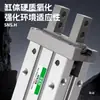 Cilindro Pneumático de Dedo HFKL HFK/HFSK/HFTK6/10/16/20/25F/32B/40N Mordente Plano R