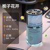 Perfume para Coche Aromaterapia sin Fuego Gran Capacidad Asiento de Perfume Creativo Coche Fragancia de Alta Gama Fragancia Duradera Aromaterapia para Coche