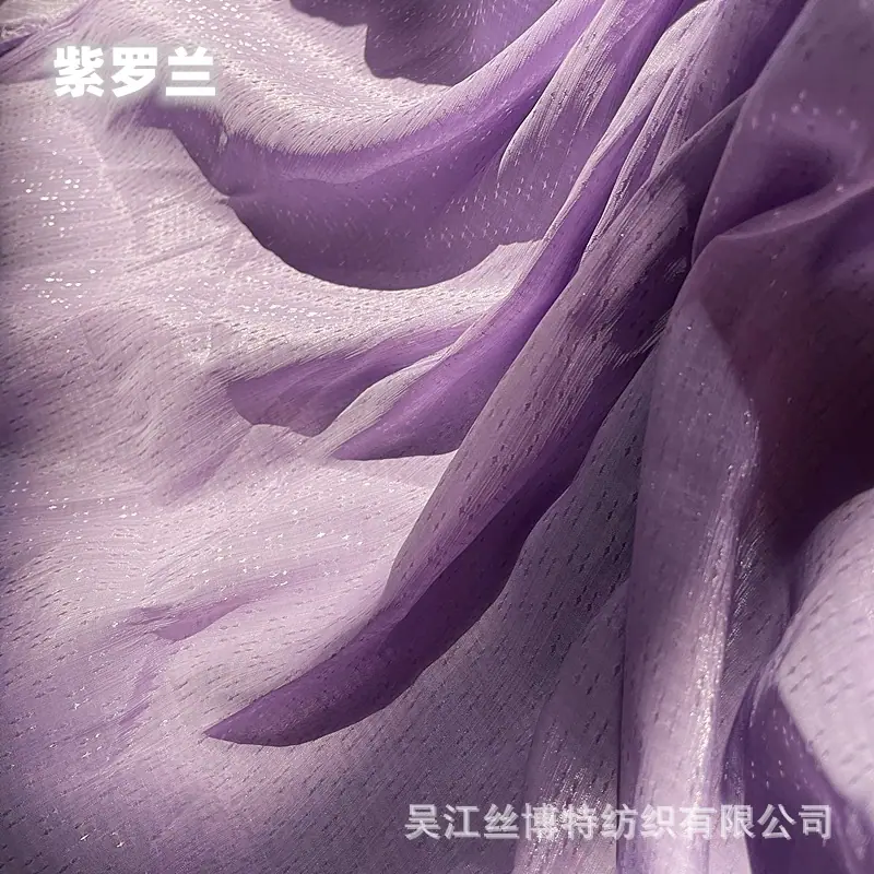 星光皱25.jpg