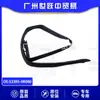 Sello de la Cubierta del Motor al Panel Frontal 53395-0R080 es Adecuado para Toyota Rav4 2018 Repuestos de Automóvil