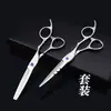Venta al por mayor del fabricante Tijeras Profesionales de Barbero de 6 pulgadas, Tijeras Planas, Tijeras Entresacadoras, Tijeras de Peluquería, Tijeras para Flequillo
