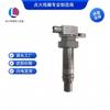 27301-2B010 Bobina de Encendido Adecuada para Kia K2 Hyundai Yuedong