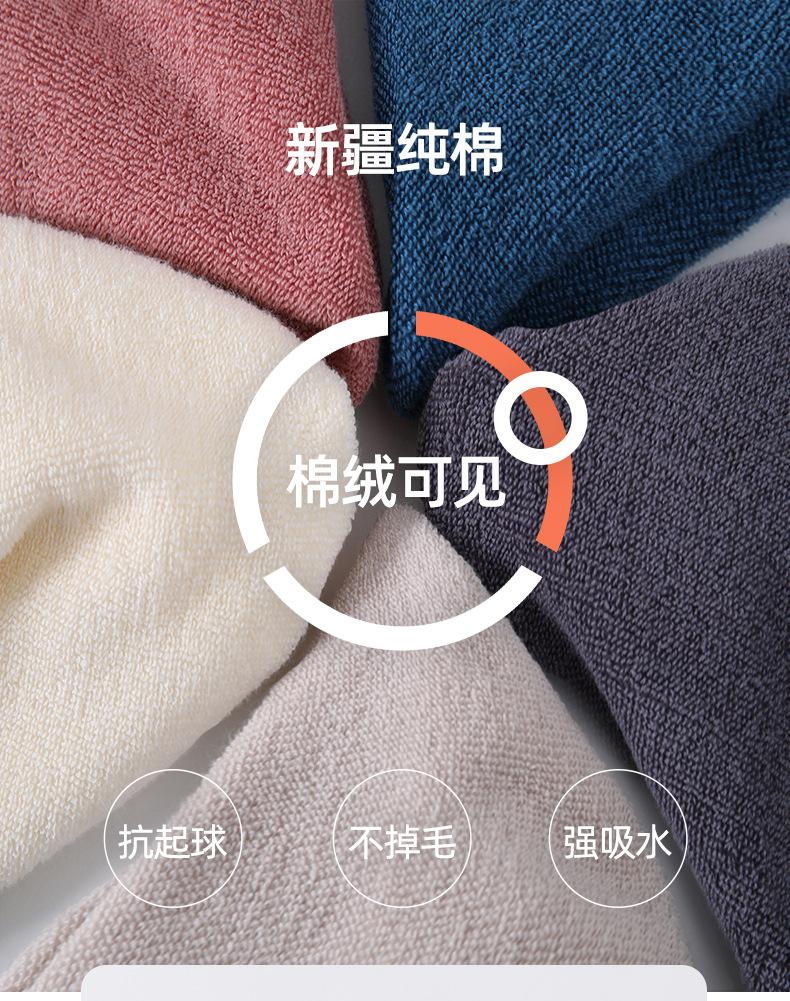 毛巾2_05.jpg