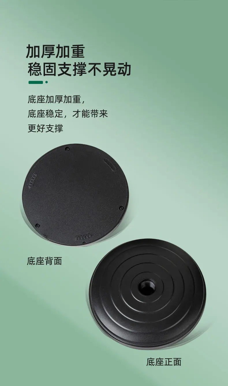 详情图片_11.jpg