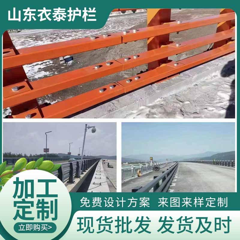 哦4