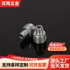 Conector de un solo lado M10 a 1/4 Accesorios de Ferretería para Iluminación Conector de Tubería de Hierro Roscada para Lámpara de Pie Tapón de Tubería de Conexión Fijación