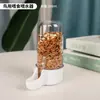 Bebedero automático para palomas Pet Shangtian comedero automático de agua comedero para loros caja de comida para pájaros canaleta