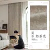 Cortinas blackout completas em estilo francês Downton Abbey para sala de estar e quarto, tecido de cortina de luxo leve, proteção solar, direto da fábrica, vintage