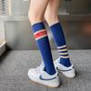 Calcetines de Moda Callejera de Celebridad de Internet para Mujer ins de Moda Versátiles Estilo Universitario Calcetines Medias de Pierna Media Patos Mandarines Calcetines de Pantorrilla con Forma de Alto Valor