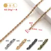 Cadena retorcida de linterna, Accesorios para collares, Cadena para correa de hombro de bolso, Cadena retorcida vintage, Fabricante de accesorios de hardware hechos a mano para bricolaje