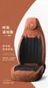 Cojín para Asiento de Coche, Cojín para Asiento de Energía Nueva, Sofá Suave, Cojín Totalmente Cerrado para Cuatro Estaciones, Funda Universal para Asiento de Coche de Cinco Plazas