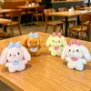 Mercado nocturno boutique mayoreo colgante de peluche de 4 pulgadas 10 cm juguete muñeco adornos colgante 3 pulgadas actividades de regalo
