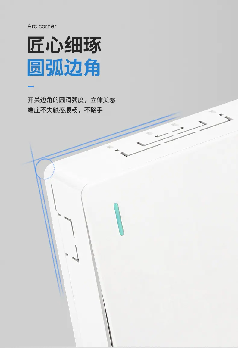 详情_10