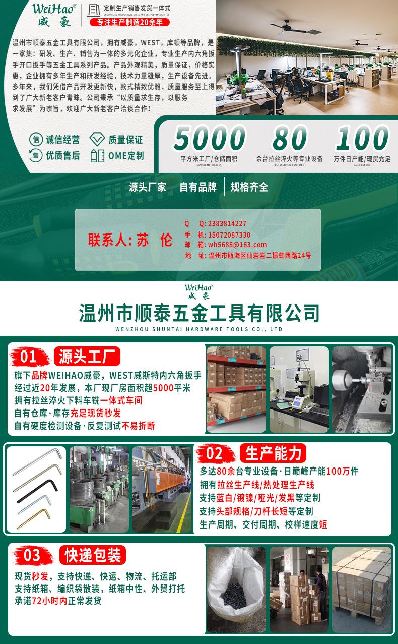 首页.jpg