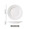 Conjunto de Louça Jingdezhen para Casa 2026 Novo Modelo Cerâmica Estilo Japonês Tigelas e Pratos Domésticos Utensílios de Mesa