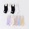 Envío gratis calcetines de primavera y otoño calcetines tobilleros antibacterianos desodorantes para hombre y mujer calcetines de cintura media transpirables de corte bajo calcetines de algodón comparables a los del mercado