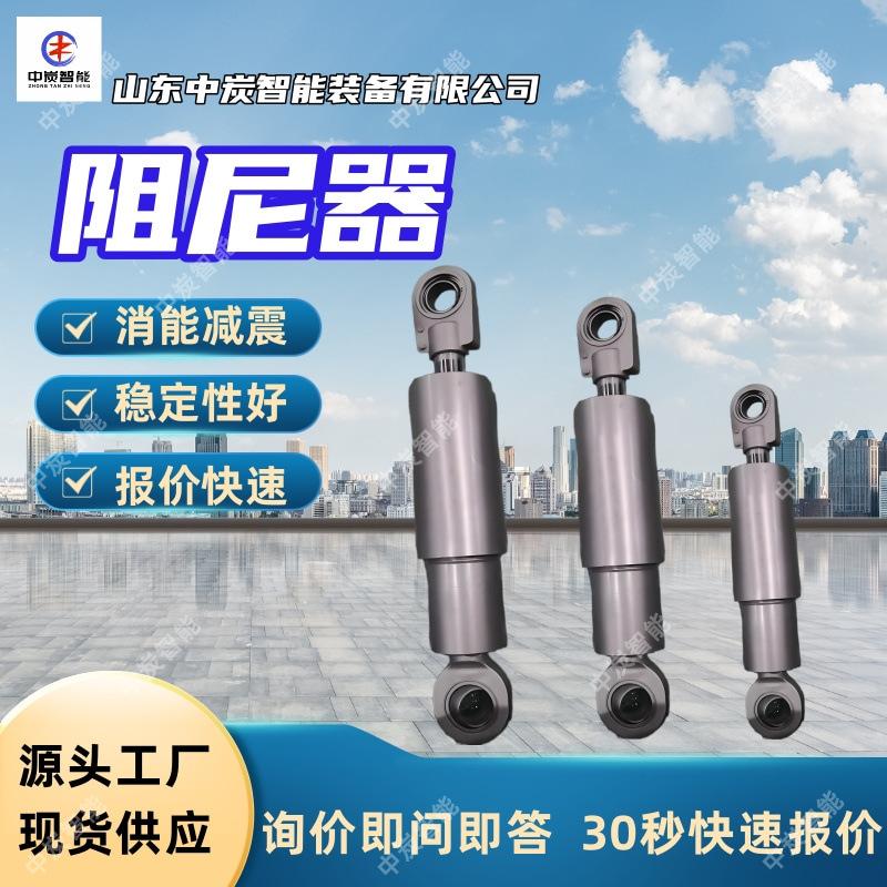 华矿四主图模板4 (1)