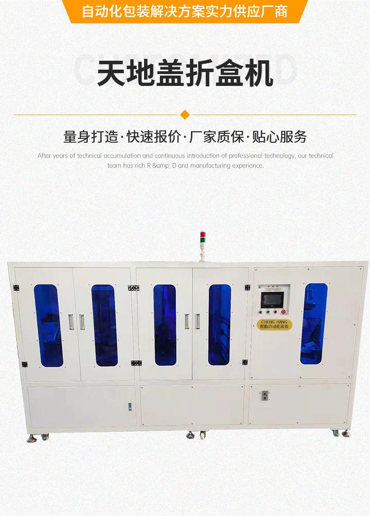 详情_01