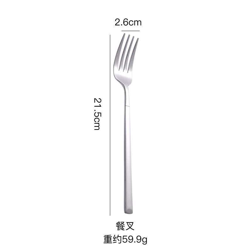 餐叉副本.jpg