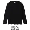 Camisetas de cuello redondo al por mayor para hombre y mujer, hilo doble de 260g, bordado personalizado, peso pesado, corte holgado, hombros ligeramente caídos, estilo ins, manga larga, camiseta con puños