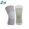 Wormwood kneepad cover warm old cold leg joint hot compress men and women self-heating summer old cold thin sheath