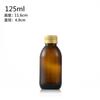 Botella de vidrio farmacéutica para líquidos orales, botella de té con rocío puro, botella de jarabe marrón, botella de vidrio vacía dividida para reactivo químico