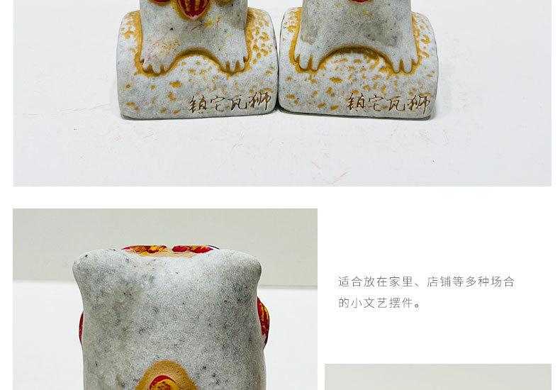 模板_15.jpg