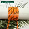 Cuerda Redonda para Sudadera, Gorro, Pantalones, Cordón de Zapato, Colgante de Bolsa Serie Miu Color 4mm en stock
