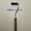 Herramienta de Pegado Manual de Fibra de Vidrio / Rodillo Desespumante de Burbujas Perforadas / Rodillo Perforador de Burbujas / Rueda Rodante de Presión para Desalojo de Burbujas / Diámetro 16 mm