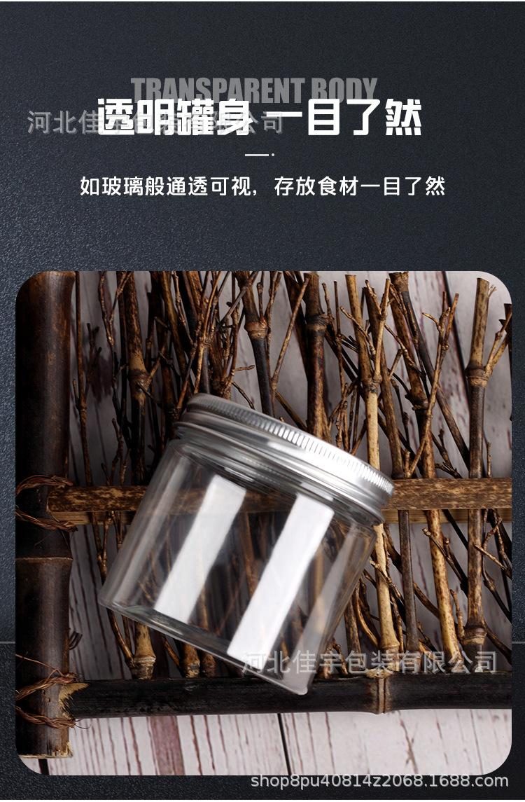 未标题-1_05.jpg