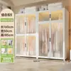 Armario de Acero Hogar Dormitorio Ropa Colcha Gabinete de Almacenamiento Armario de Pie para Niños Habitación de Alquiler Almacenamiento a Prueba de Polvo Perchero