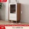Gabinete de TV moderno minimalista y gabinete combinado de mesa de café, estilo chino nuevo, adecuado para salas de estar pequeñas