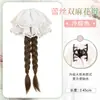 Tranças para Peruca Feminina, Novo Prendedor de Cabelo Estilo Chinês, Rabo de Cavalo Baixo, Acessórios de Cabelo com Renda, Trança Longa Dupla Torcida, Cabelo Artificial, Rabo de Cavalo Trançado para Peruca
