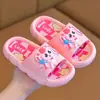 Maravilhoso Chinelo Princesa Meng Ke Verão Banho Meninas Pai-Filho Bebê Crianças Casa Interior Meninas Sola Macia Antiderrapante