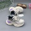 Zapatos para Niños 2025 Primavera y Otoño Nuevos Zapatos de Malla Transpirable para Niños Zapatos tipo 'Papá' para Niños y Niñas Zapatos Deportivos para Estudiantes