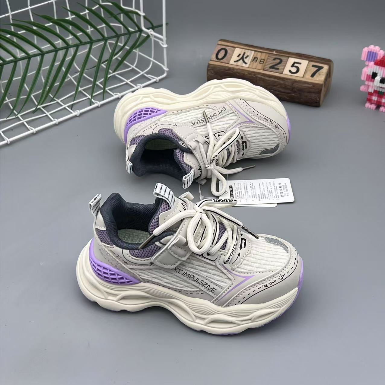 微信图片_20250215210032