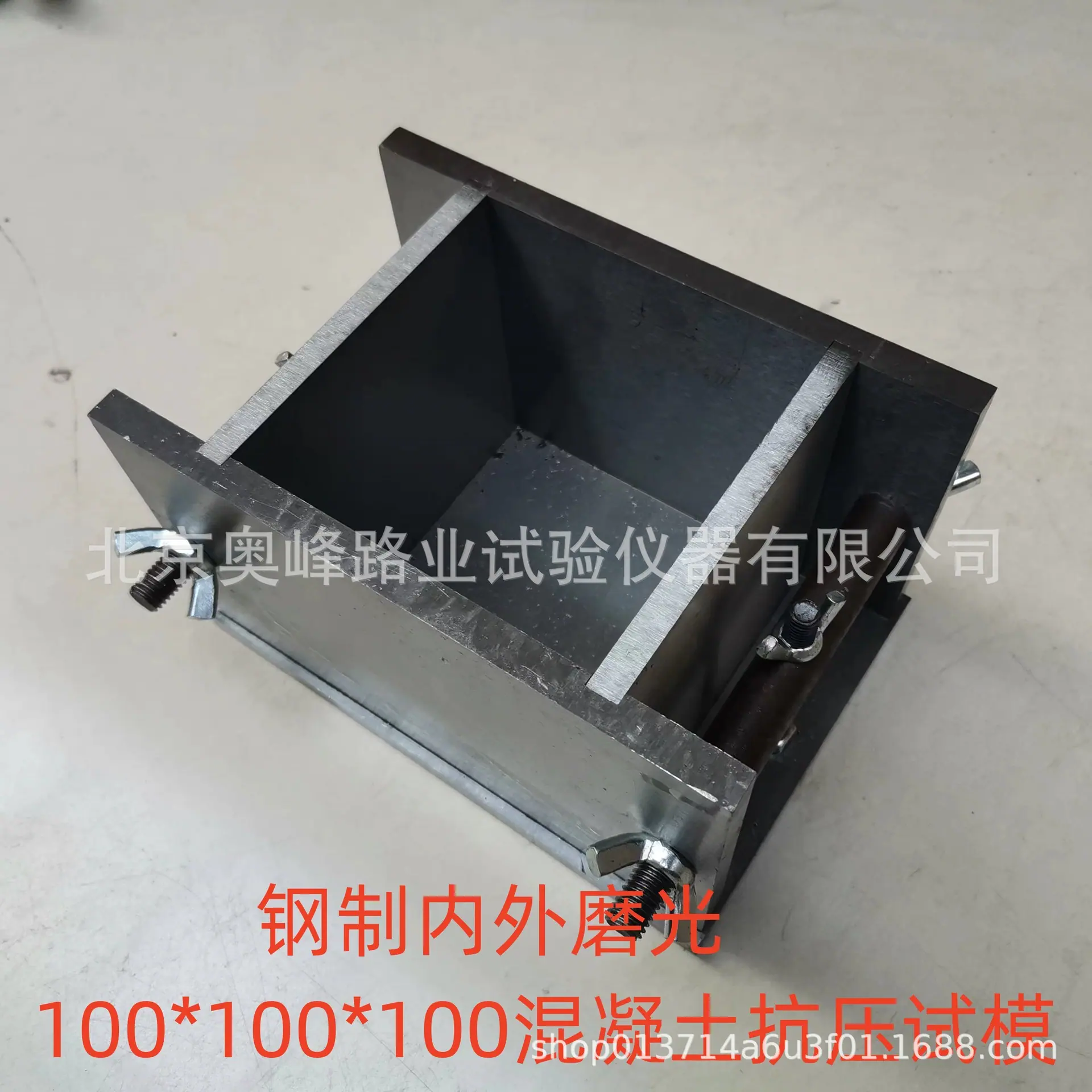 微信图片_20240107150609_副本.jpg